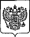 Приказ Росстандарта №1775 от 22.07.2022, https://oei-analitika.ru