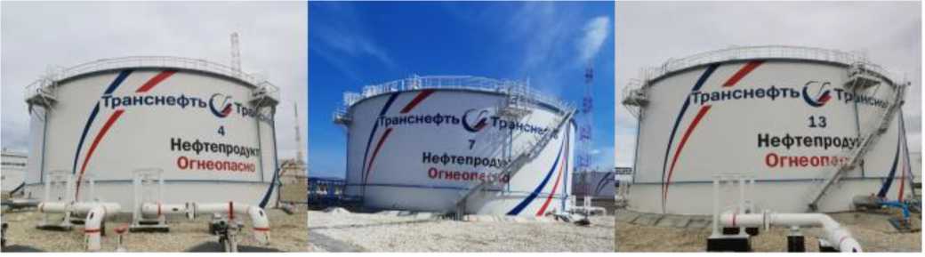 Приказ Росстандарта №1775 от 22.07.2022, https://oei-analitika.ru