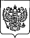 Приказ Росстандарта №1778 от 22.07.2022, https://oei-analitika.ru