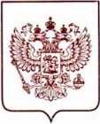 Приказ Росстандарта №1788 от 26.07.2022, https://oei-analitika.ru