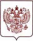 Приказ Росстандарта №1800 от 26.07.2022, https://oei-analitika.ru