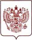 Приказ Росстандарта №1791 от 26.07.2022, https://oei-analitika.ru