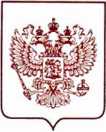 Приказ Росстандарта №1792 от 26.07.2022, https://oei-analitika.ru