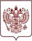 Приказ Росстандарта №1807 от 26.07.2022, https://oei-analitika.ru