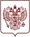 Приказ Росстандарта №1809 от 26.07.2022, https://oei-analitika.ru