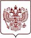 Приказ Росстандарта №1816 от 27.07.2022, https://oei-analitika.ru