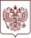 Приказ Росстандарта №1813 от 27.07.2022, https://oei-analitika.ru