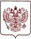 Приказ Росстандарта №1812 от 27.07.2022, https://oei-analitika.ru