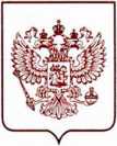 Приказ Росстандарта №1818 от 27.07.2022, https://oei-analitika.ru