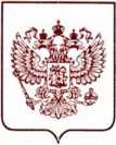 Приказ Росстандарта №1837 от 28.07.2022, https://oei-analitika.ru