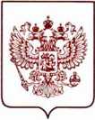 Приказ Росстандарта №1838 от 28.07.2022, https://oei-analitika.ru