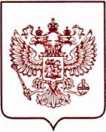 Приказ Росстандарта №1839 от 28.07.2022, https://oei-analitika.ru