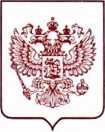 Приказ Росстандарта №1834 от 28.07.2022, https://oei-analitika.ru
