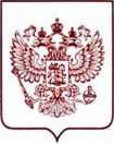 Приказ Росстандарта №1833 от 28.07.2022, https://oei-analitika.ru
