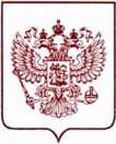Приказ Росстандарта №1844 от 29.07.2022, https://oei-analitika.ru