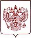 Приказ Росстандарта №1846 от 29.07.2022, https://oei-analitika.ru