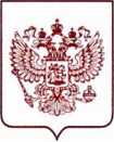 Приказ Росстандарта №1847 от 29.07.2022, https://oei-analitika.ru