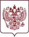 Приказ Росстандарта №1848 от 29.07.2022, https://oei-analitika.ru
