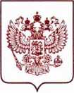 Приказ Росстандарта №1849 от 29.07.2022, https://oei-analitika.ru