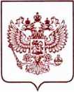 Приказ Росстандарта №1850 от 29.07.2022, https://oei-analitika.ru 