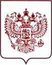 Приказ Росстандарта №1853 от 29.07.2022, https://oei-analitika.ru