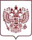 Приказ Росстандарта №1855 от 29.07.2022, https://oei-analitika.ru