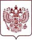 Приказ Росстандарта №1852 от 29.07.2022, https://oei-analitika.ru