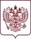 Приказ Росстандарта №1854 от 29.07.2022, https://oei-analitika.ru