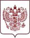 Приказ Росстандарта №1863 от 29.07.2022, https://oei-analitika.ru