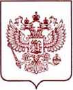 Приказ Росстандарта №1864 от 29.07.2022, https://oei-analitika.ru