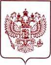 Приказ Росстандарта №1866 от 29.07.2022, https://oei-analitika.ru