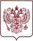 Приказ Росстандарта №1865 от 29.07.2022, https://oei-analitika.ru