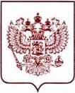 Приказ Росстандарта №1868 от 29.07.2022, https://oei-analitika.ru
