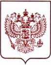 Приказ Росстандарта №1869 от 29.07.2022, https://oei-analitika.ru