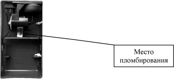 Приказ Росстандарта №1869 от 29.07.2022, https://oei-analitika.ru
