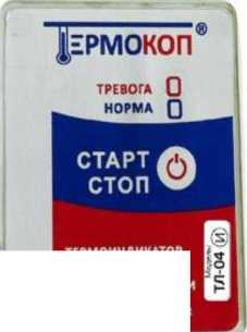 Приказ Росстандарта №1869 от 29.07.2022, https://oei-analitika.ru