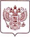 Приказ Росстандарта №1883 от 01.08.2022, https://oei-analitika.ru