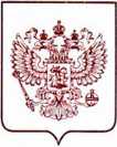 Приказ Росстандарта №1882 от 01.08.2022, https://oei-analitika.ru