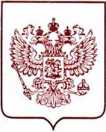 Приказ Росстандарта №1886 от 01.08.2022, https://oei-analitika.ru