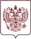 Приказ Росстандарта №1885 от 01.08.2022, https://oei-analitika.ru