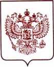 Приказ Росстандарта №1890 от 02.08.2022, https://oei-analitika.ru