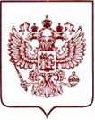 Приказ Росстандарта №1891 от 02.08.2022, https://oei-analitika.ru