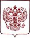 Приказ Росстандарта №1892 от 02.08.2022, https://oei-analitika.ru