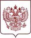 Приказ Росстандарта №1901 от 02.08.2022, https://oei-analitika.ru