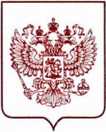 Приказ Росстандарта №1897 от 02.08.2022, https://oei-analitika.ru