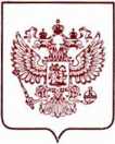 Приказ Росстандарта №1895 от 02.08.2022, https://oei-analitika.ru