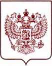 Приказ Росстандарта №1899 от 02.08.2022, https://oei-analitika.ru