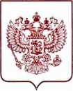 Приказ Росстандарта №1898 от 02.08.2022, https://oei-analitika.ru