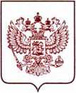 Приказ Росстандарта №1913 от 03.08.2022, https://oei-analitika.ru