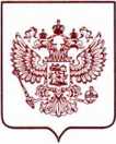 Приказ Росстандарта №1914 от 03.08.2022, https://oei-analitika.ru